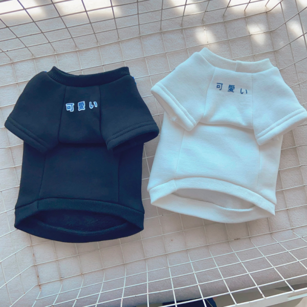 Keai Bag Edition Designer Dog Sweatshirt - Image 3