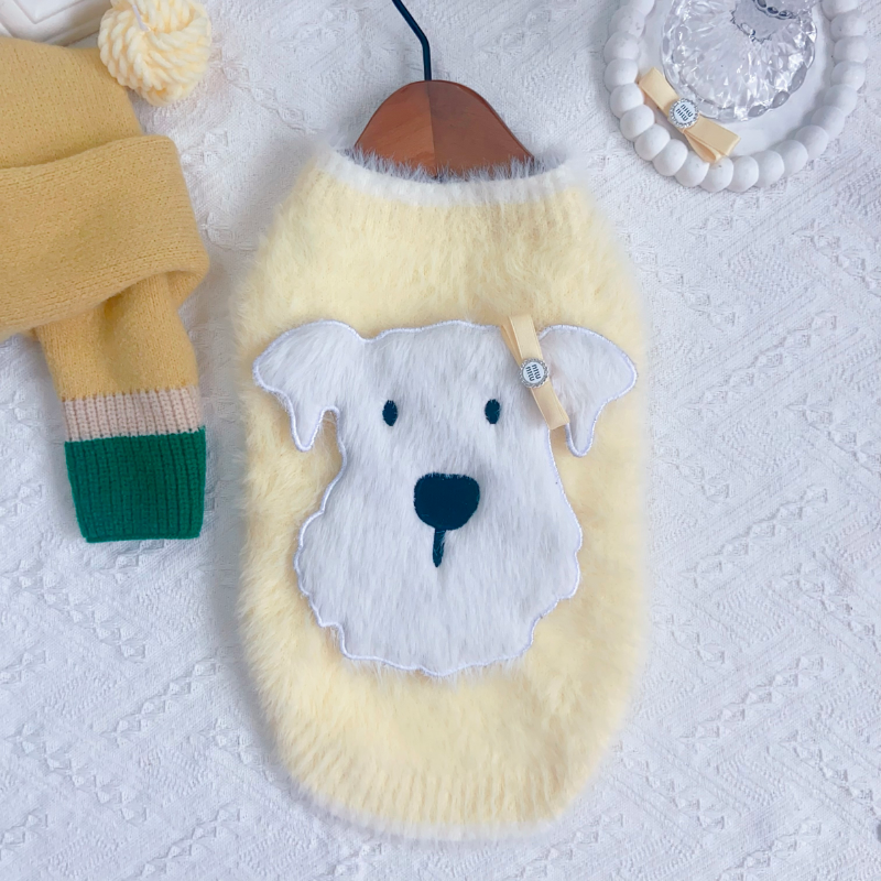 Puppy Fluff Designer Dog Sweater - Image 5