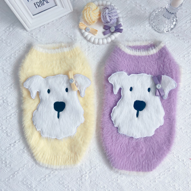Puppy Fluff Designer Dog Sweater