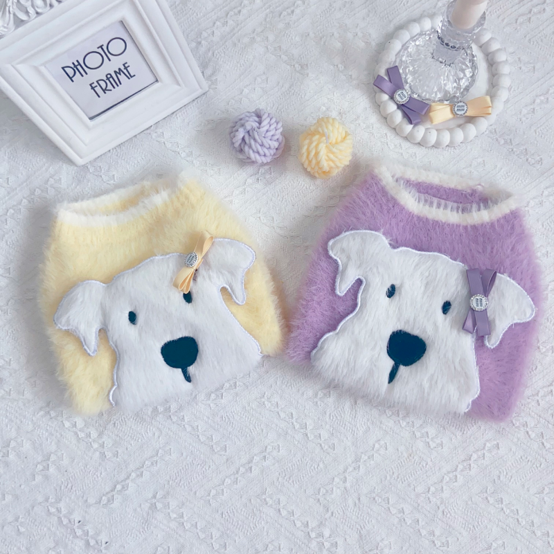 Puppy Fluff Designer Dog Sweater - Image 2