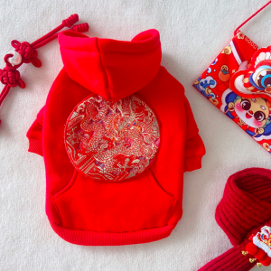 Dragon Emblem Designer Dog Hoodie