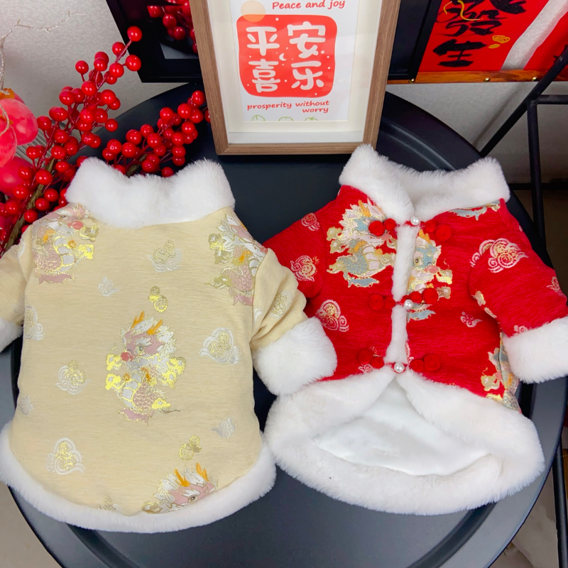 Imperial Dragon Designer Dog Coat - Image 2