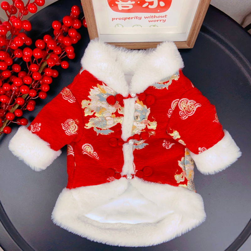 Imperial Dragon Designer Dog Coat - Image 3