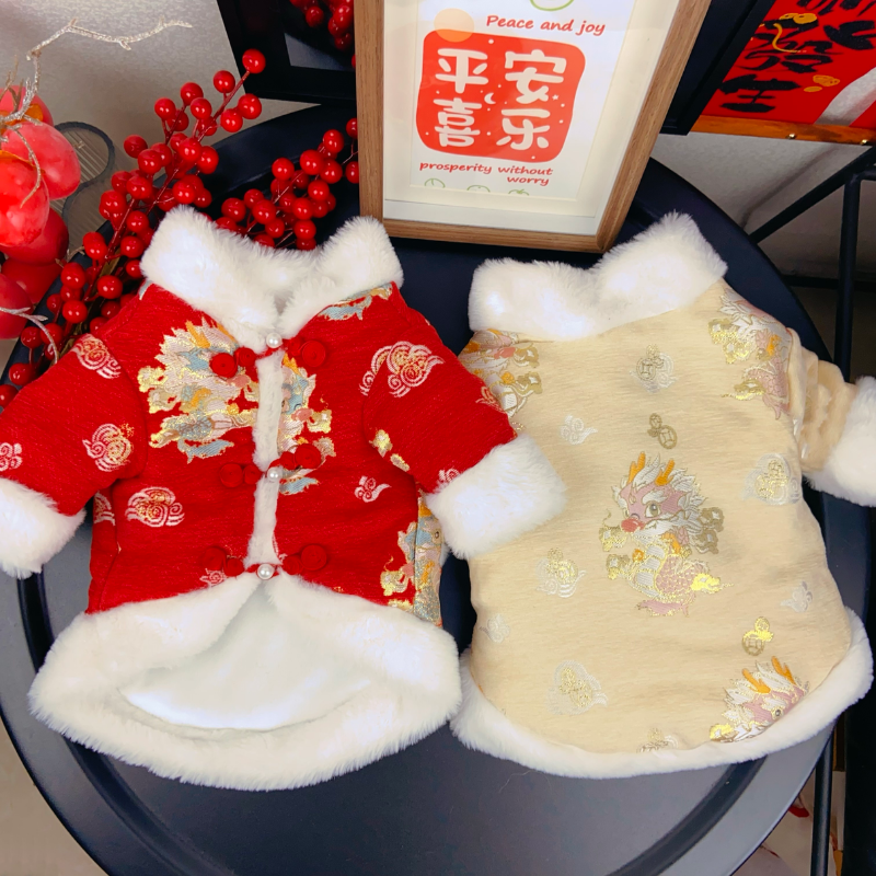 Imperial Dragon Designer Dog Coat