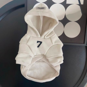 beige pet hoodie