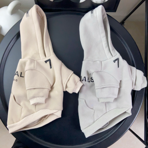 beige and gray pet hoodies
