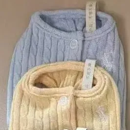 ralph lauren dog knit cardigan dress light blue