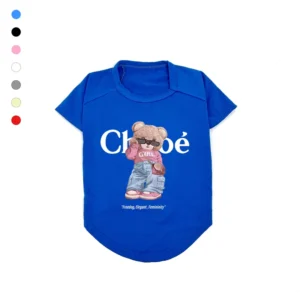 chloe dog t-shirt blue front view
