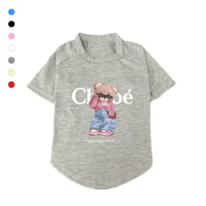 chloe dog t-shirt gray front view
